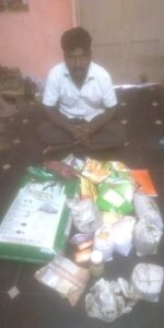 Vizianagaram (10)